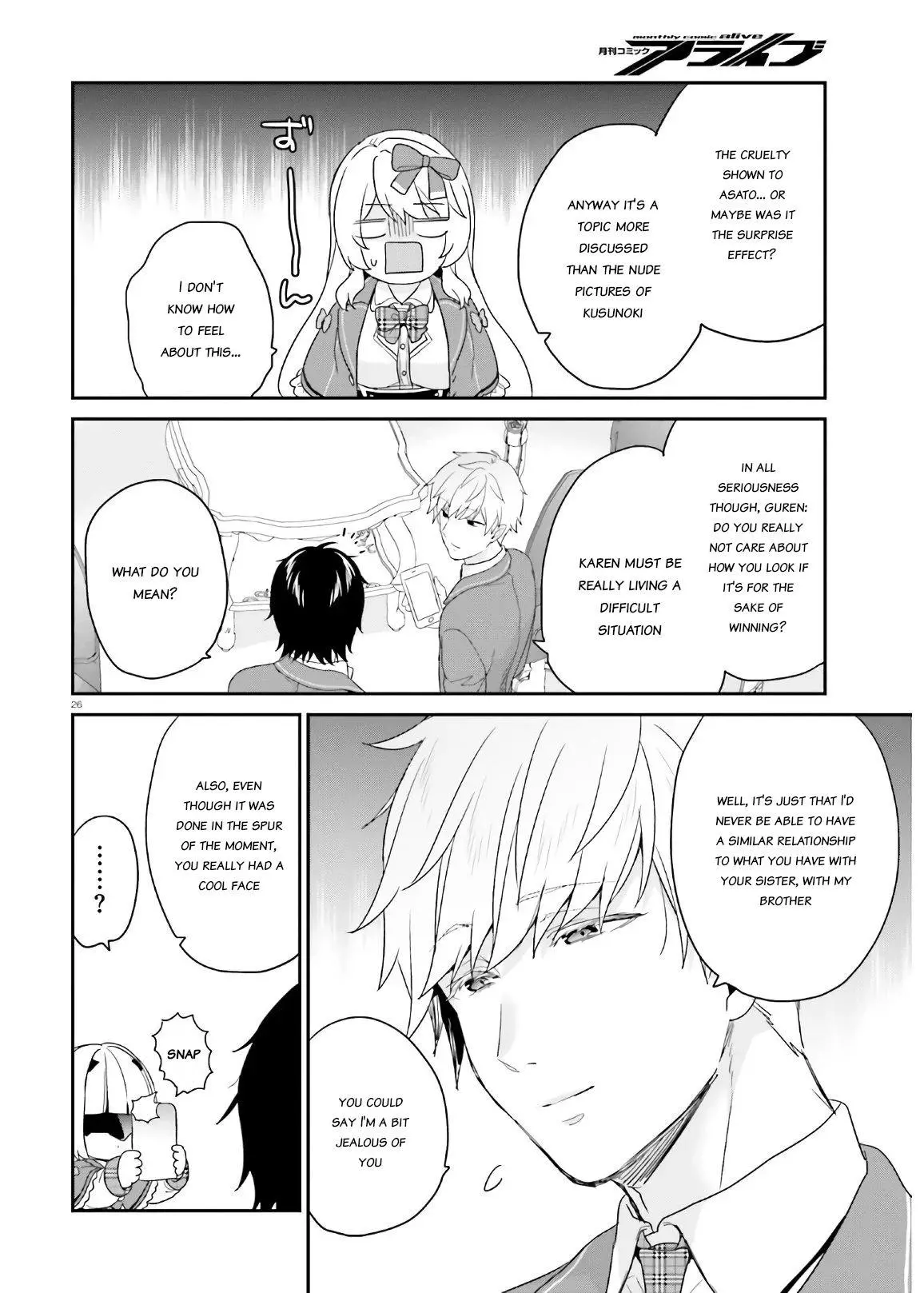 Jishou F-Rank no Oniisama ga Game de Hyouka sareru Gakuen no Chouten ni Kunrin suru Sou desu yo? - Chapter 29 - Page 26