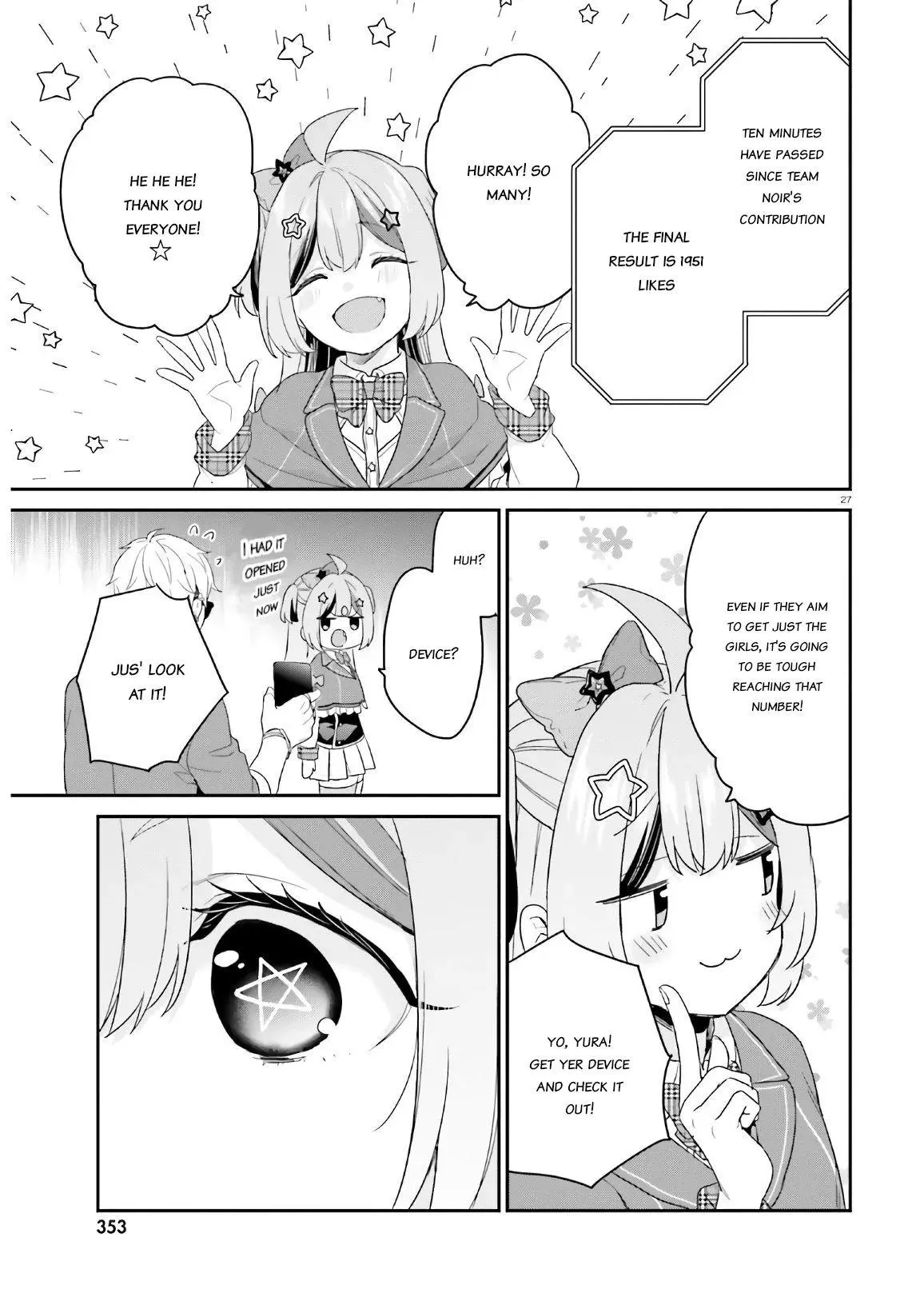 Jishou F-Rank no Oniisama ga Game de Hyouka sareru Gakuen no Chouten ni Kunrin suru Sou desu yo? - Chapter 29 - Page 27