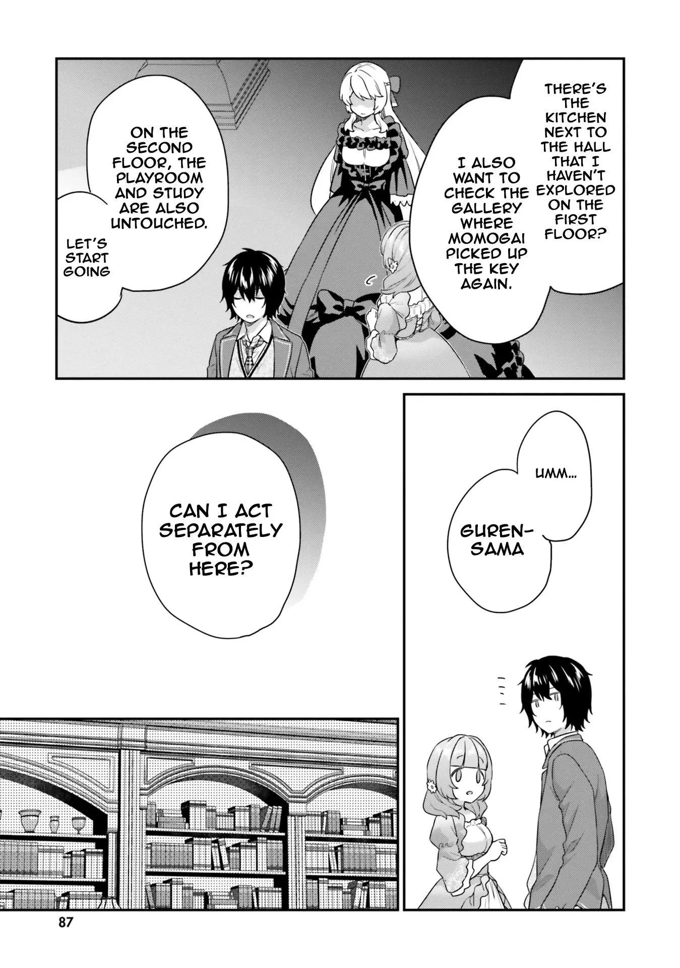 Jishou F-Rank no Oniisama ga Game de Hyouka sareru Gakuen no Chouten ni Kunrin suru Sou desu yo? - Chapter 35 - Page 14