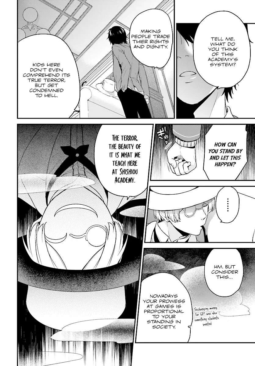 Jishou F-Rank no Oniisama ga Game de Hyouka sareru Gakuen no Chouten ni Kunrin suru Sou desu yo? - Chapter 9 - Page 4