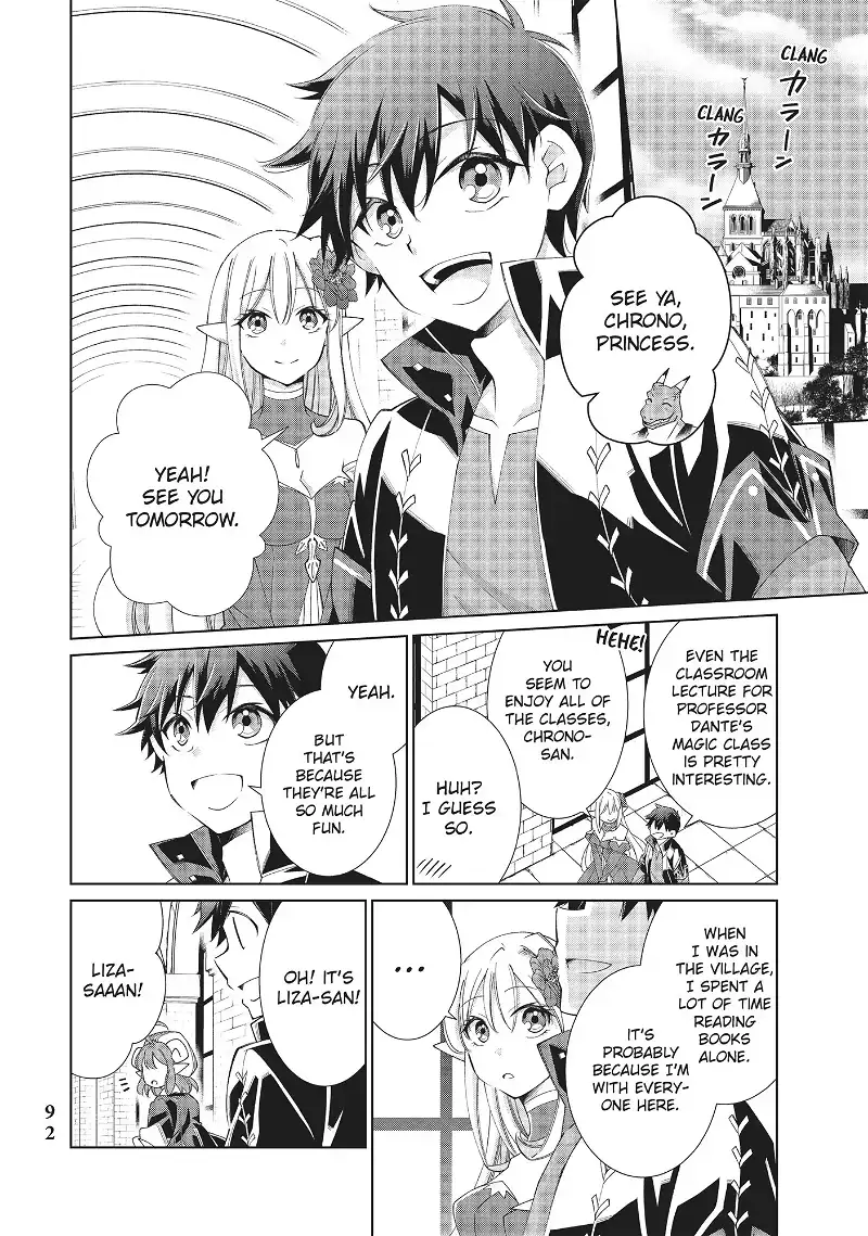 Jishou! Heibon Mazoku no Eiyuu Life: B-kyuu Mazoku nano ni Cheat Dungeon wo Tsukutteshimatta Kekka - Chapter 16 - Page 2