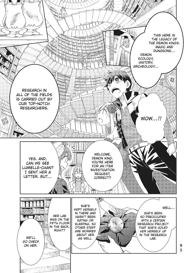 Jishou! Heibon Mazoku no Eiyuu Life: B-kyuu Mazoku nano ni Cheat Dungeon wo Tsukutteshimatta Kekka - Chapter 16 - Page 5