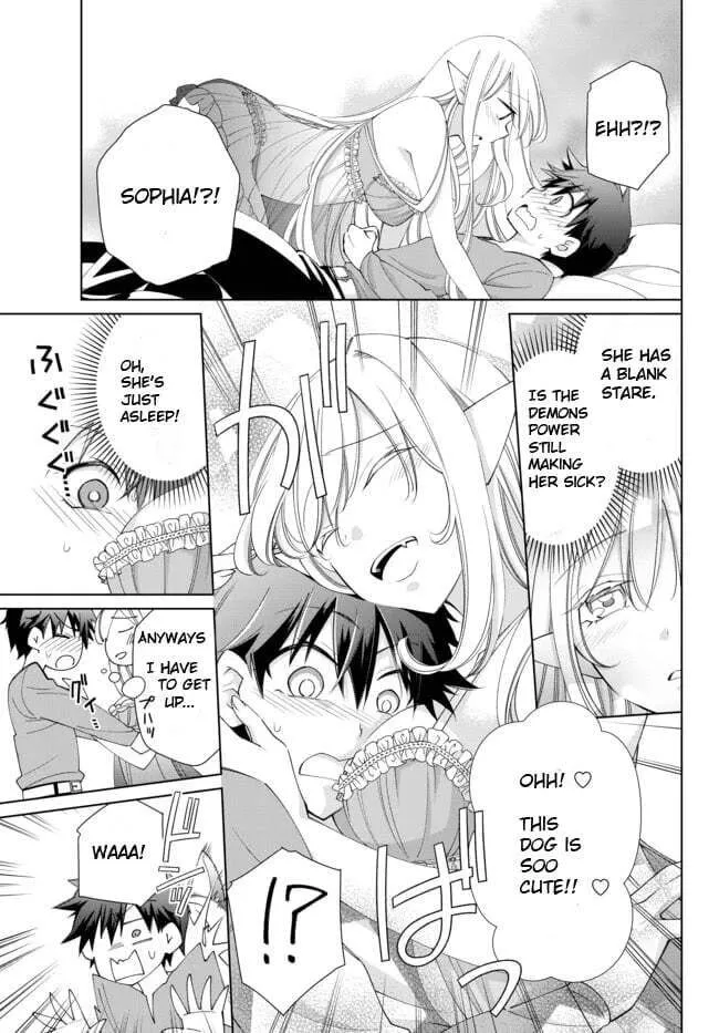 Jishou! Heibon Mazoku no Eiyuu Life: B-kyuu Mazoku nano ni Cheat Dungeon wo Tsukutteshimatta Kekka - Chapter 25 - Page 4