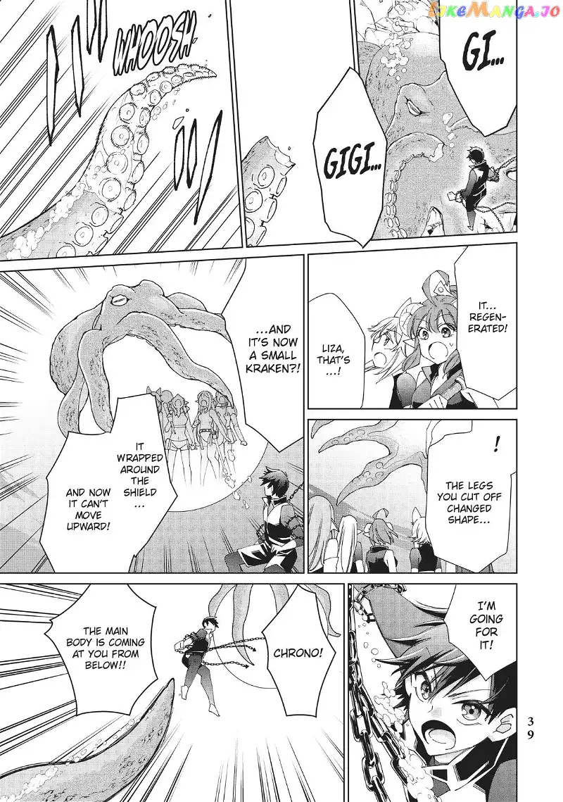 Jishou! Heibon Mazoku no Eiyuu Life: B-kyuu Mazoku nano ni Cheat Dungeon wo Tsukutteshimatta Kekka - Chapter 27 - Page 5
