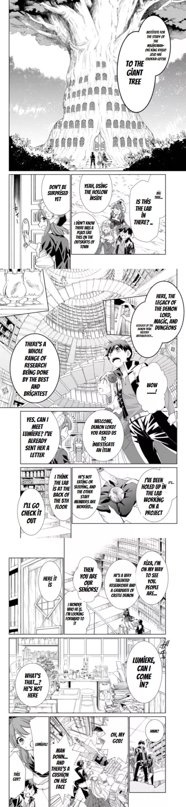 Jishou! Heibon Mazoku no Eiyuu Life: B-kyuu Mazoku nano ni Cheat Dungeon wo Tsukutteshimatta Kekka - Chapter 31 - Page 3