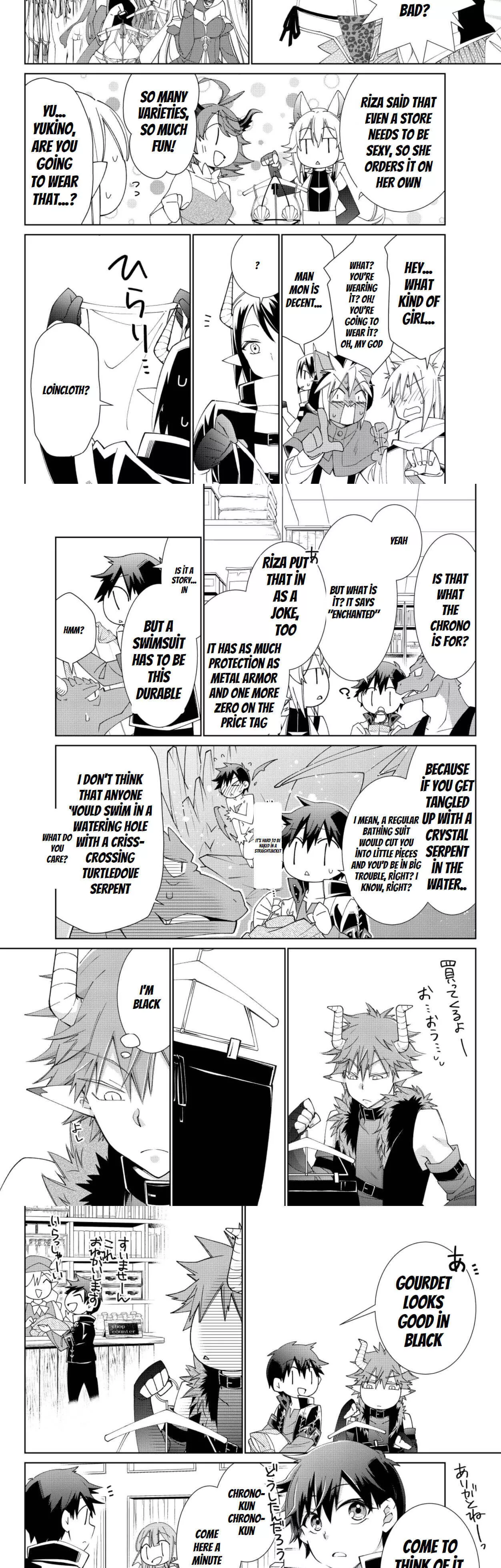 Jishou! Heibon Mazoku no Eiyuu Life: B-kyuu Mazoku nano ni Cheat Dungeon wo Tsukutteshimatta Kekka - Chapter 34 - Page 4