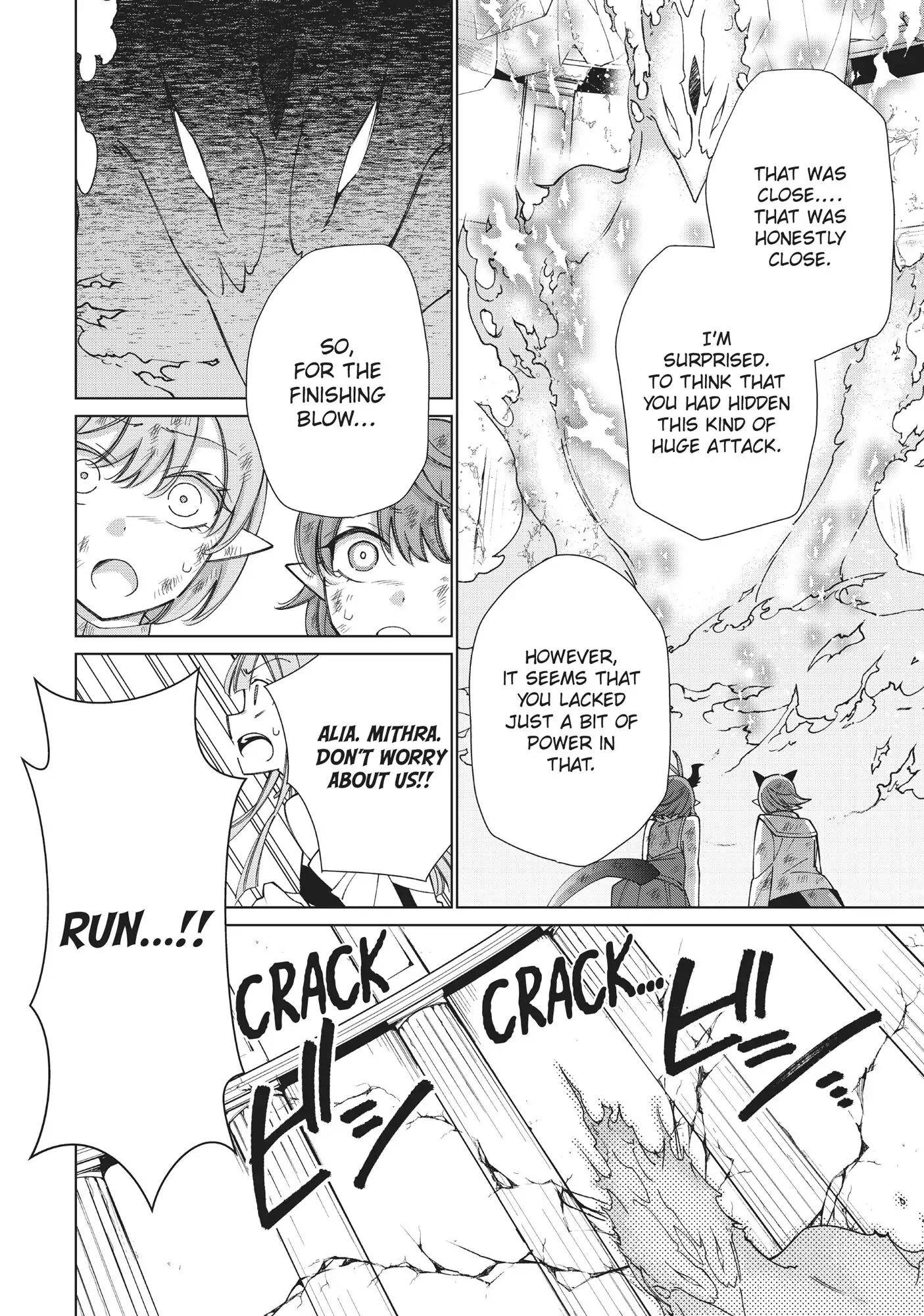 Jishou! Heibon Mazoku no Eiyuu Life - B-kyuu Mazoku nanoni Cheat Dungeon o Tsukutte Shimatta Kekka - Chapter 21 - Page 24