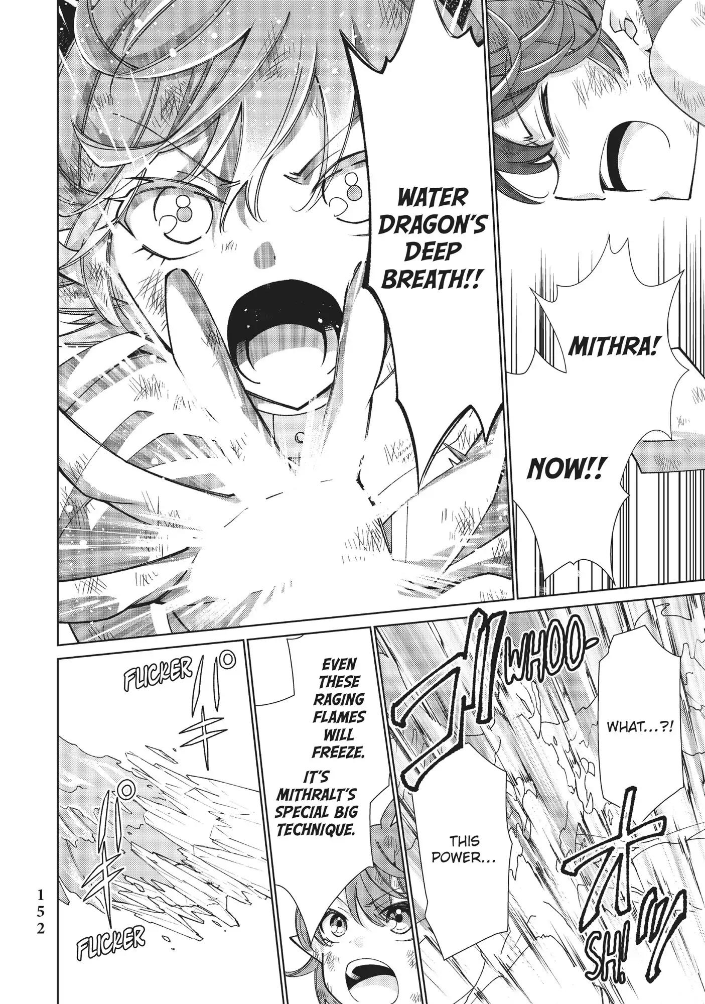 Jishou! Heibon Mazoku no Eiyuu Life - B-kyuu Mazoku nanoni Cheat Dungeon o Tsukutte Shimatta Kekka - Chapter 21 - Page 20