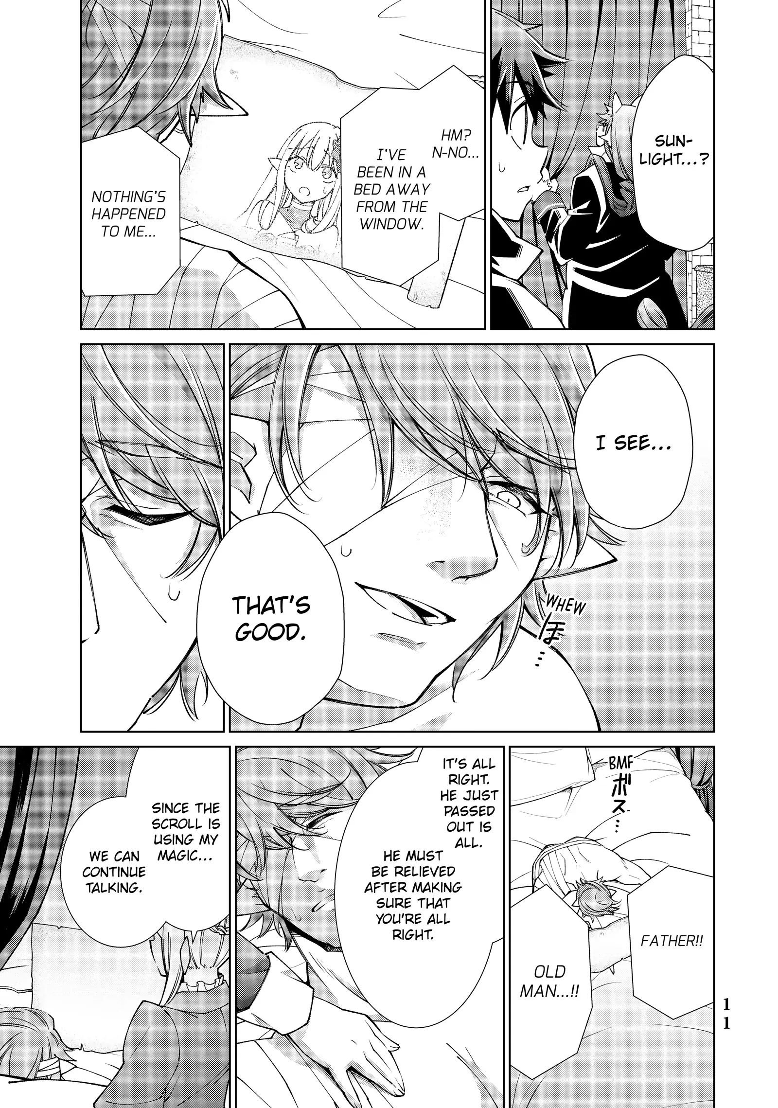 Jishou! Heibon Mazoku no Eiyuu Life - B-kyuu Mazoku nanoni Cheat Dungeon o Tsukutte Shimatta Kekka - Chapter 31 - Page 12