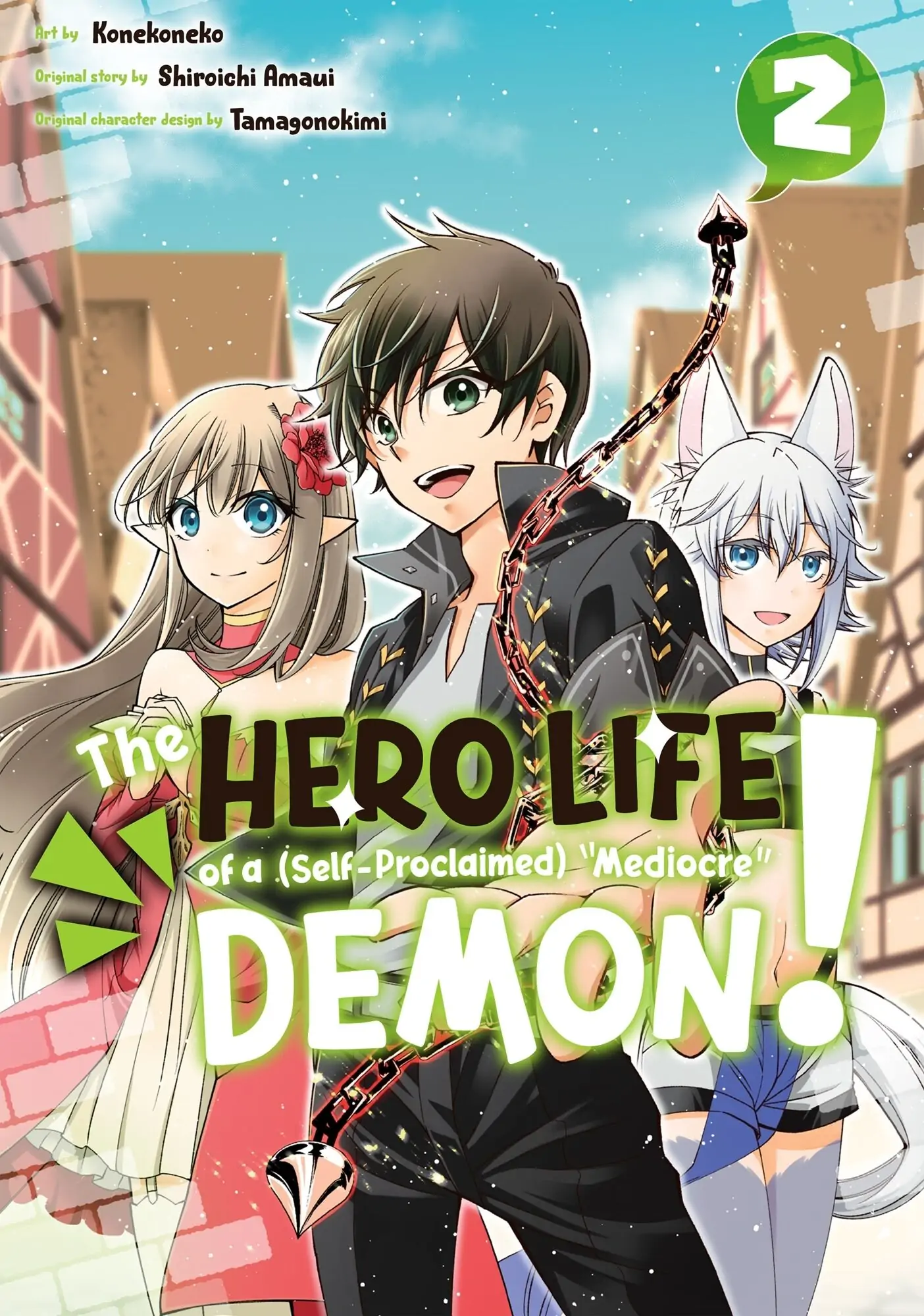 Jishou! Heibon Mazoku no Eiyuu Life - B-kyuu Mazoku nanoni Cheat Dungeon o Tsukutte Shimatta Kekka - Chapter 6 - Page 1
