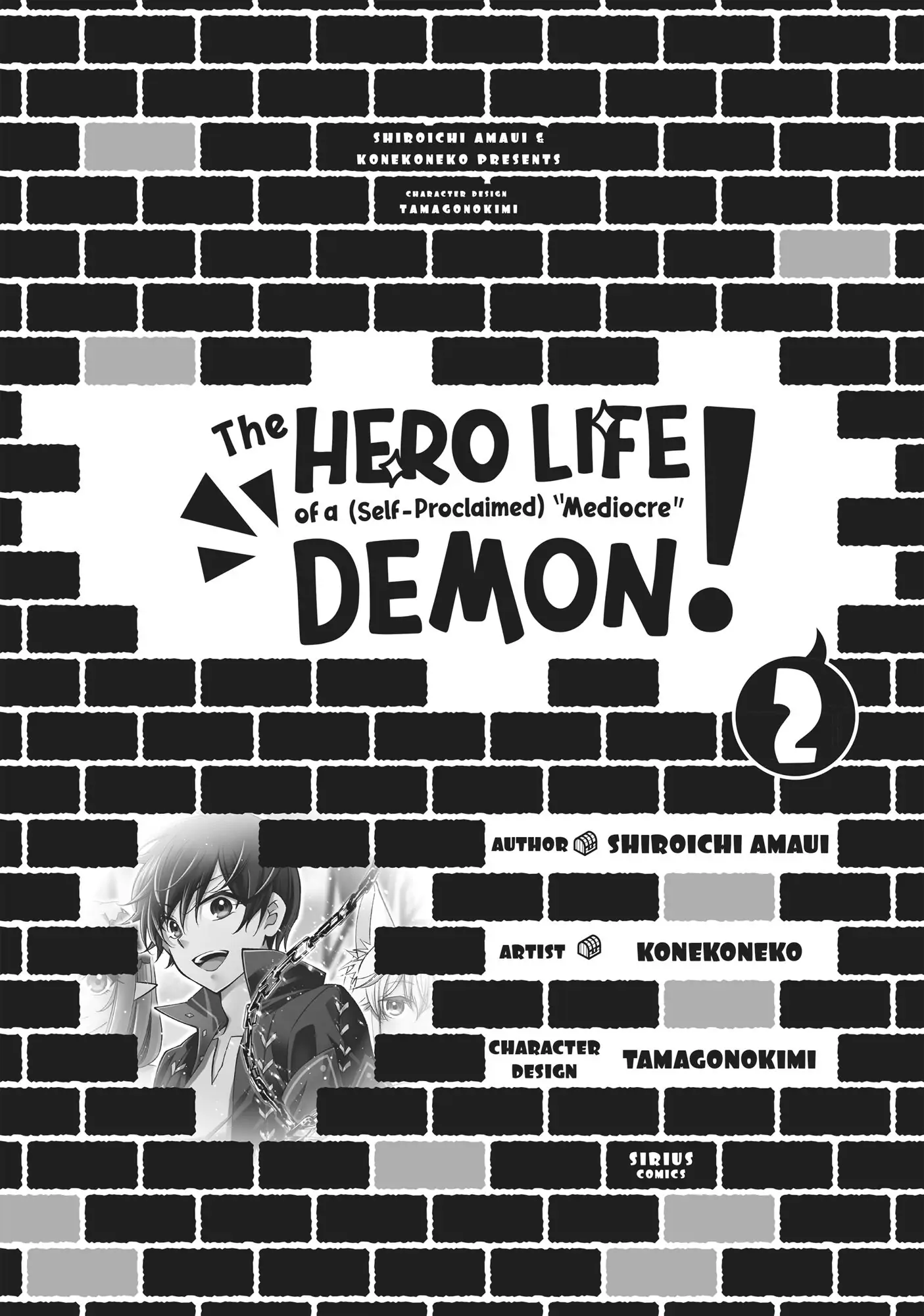 Jishou! Heibon Mazoku no Eiyuu Life - B-kyuu Mazoku nanoni Cheat Dungeon o Tsukutte Shimatta Kekka - Chapter 6 - Page 3