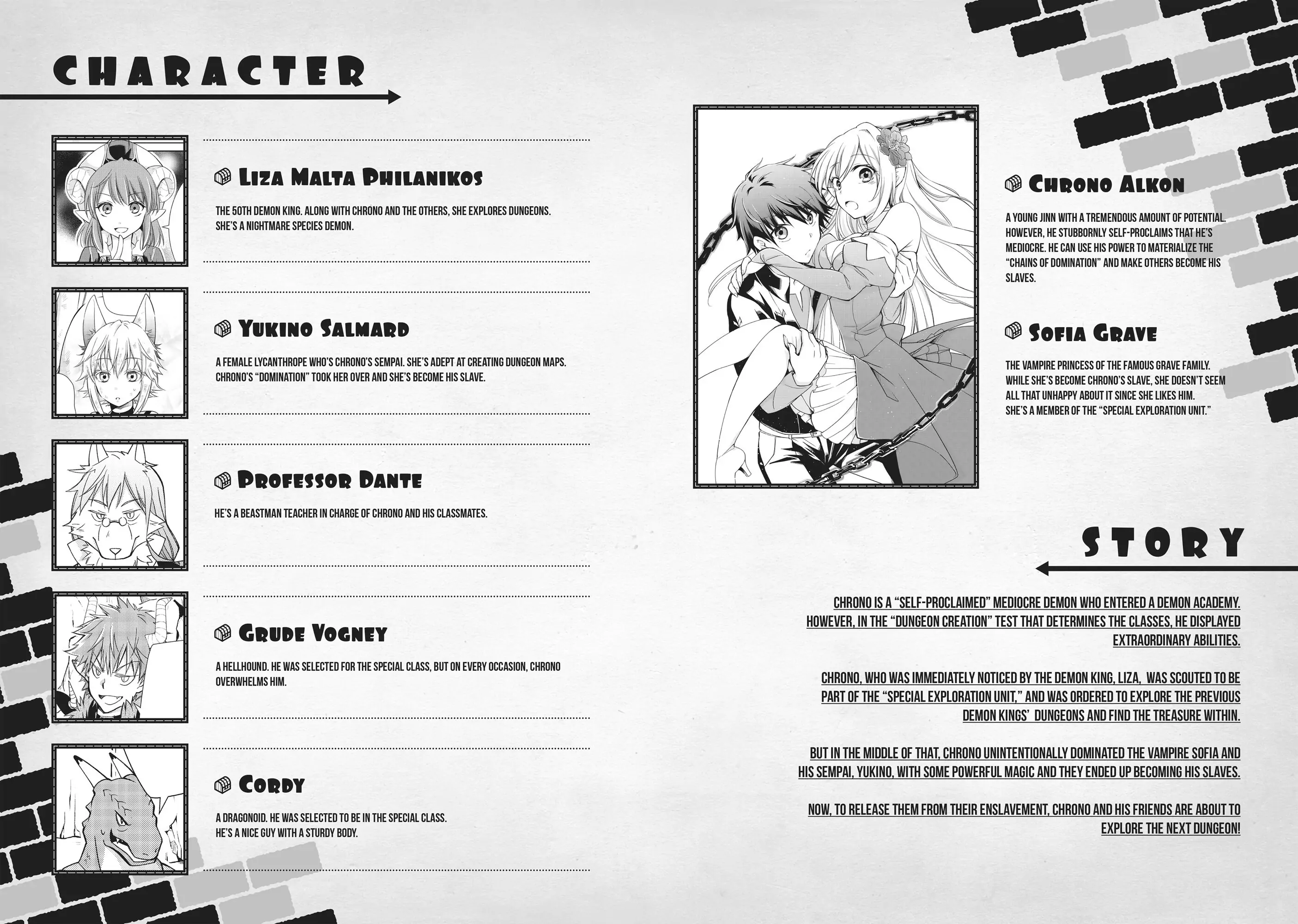 Jishou! Heibon Mazoku no Eiyuu Life - B-kyuu Mazoku nanoni Cheat Dungeon o Tsukutte Shimatta Kekka - Chapter 6 - Page 4