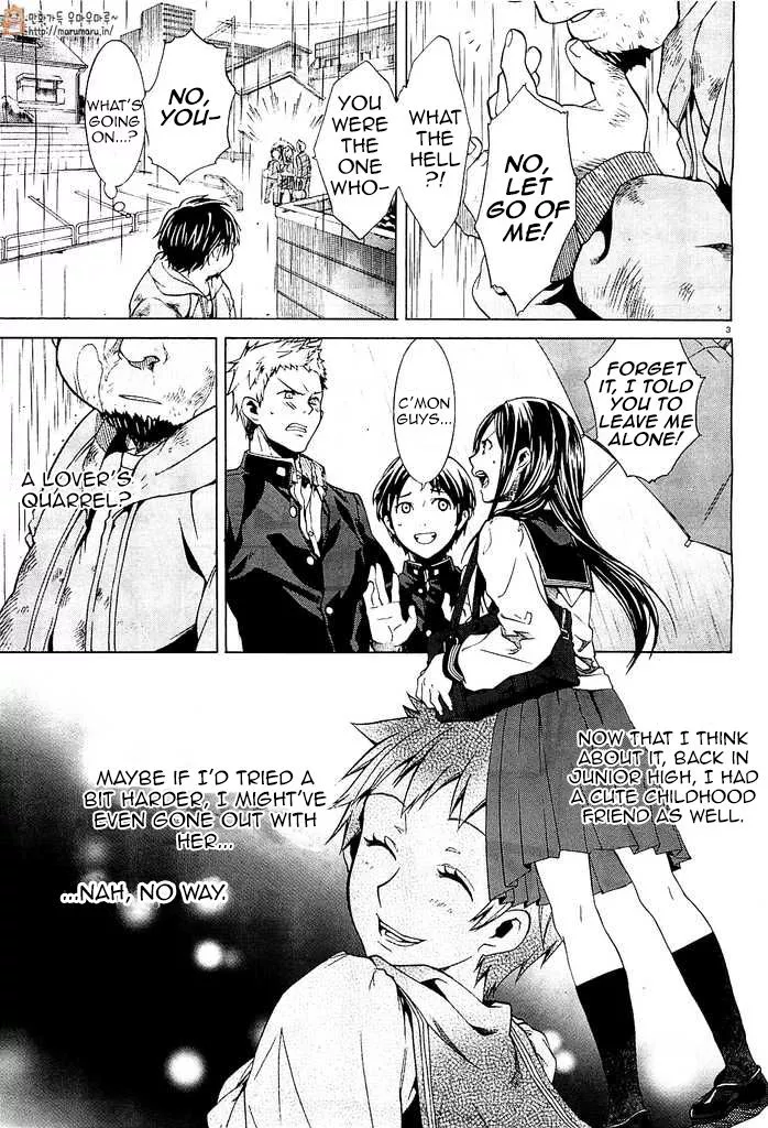 Jobless Reincarnation - I Will Go All Out When I'm Transported to Another World - Chapter 1 - Page 6