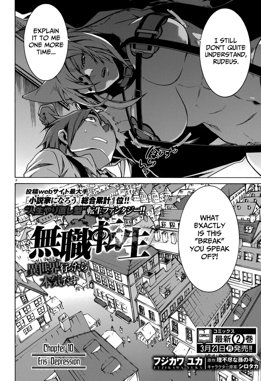 Jobless Reincarnation - I Will Go All Out When I'm Transported to Another World - Chapter 10 - Page 5
