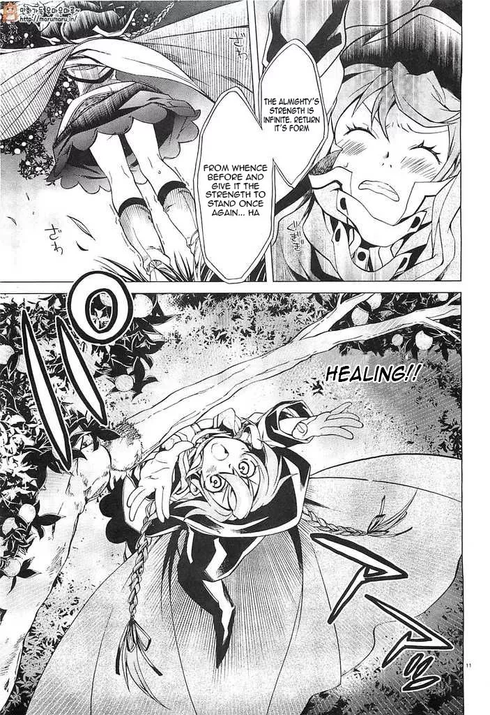 Jobless Reincarnation - I Will Go All Out When I'm Transported to Another World - Chapter 2 - Page 11