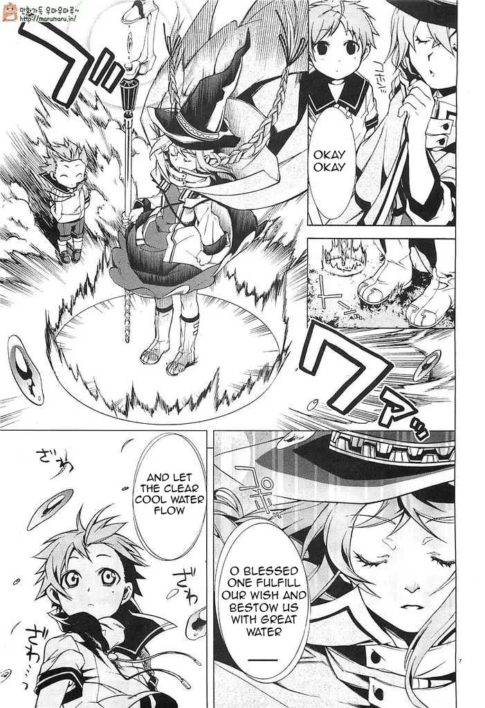 Jobless Reincarnation - I Will Go All Out When I'm Transported to Another World - Chapter 2 - Page 7