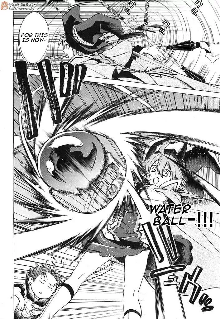 Jobless Reincarnation - I Will Go All Out When I'm Transported to Another World - Chapter 2 - Page 8