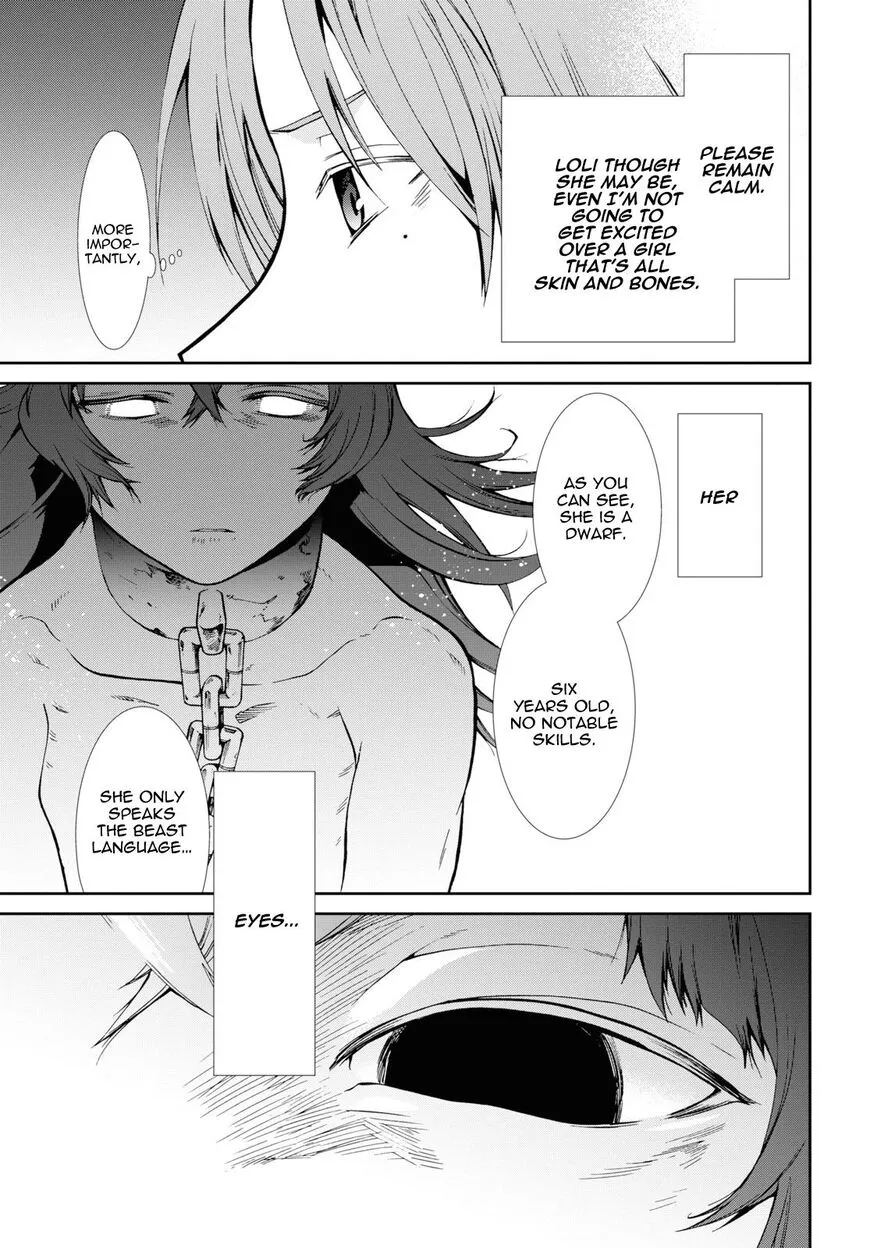 Jobless Reincarnation - I Will Go All Out When I'm Transported to Another World - Chapter 58 - Page 29