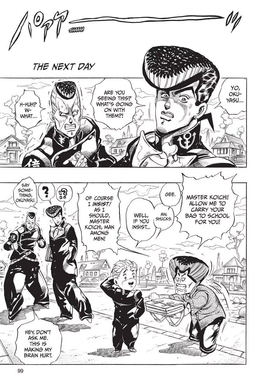 JoJo's Bizarre Adventure: Part 4 - Diamond Is Unbreakable (Official) - Chapter 23 - Page 20