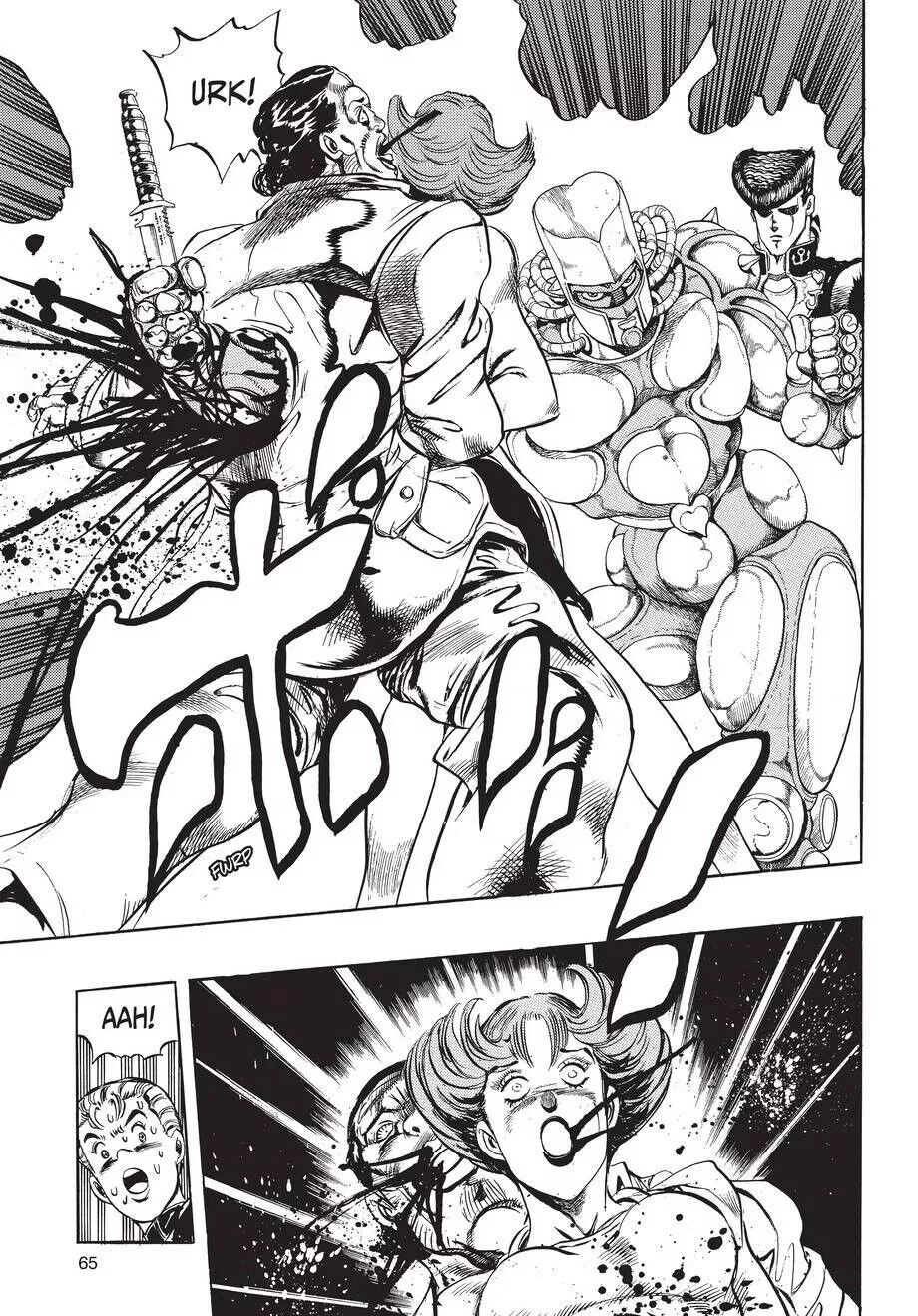 JoJo's Bizarre Adventure: Part 4 - Diamond Is Unbreakable (Official) - Chapter 3 - Page 18