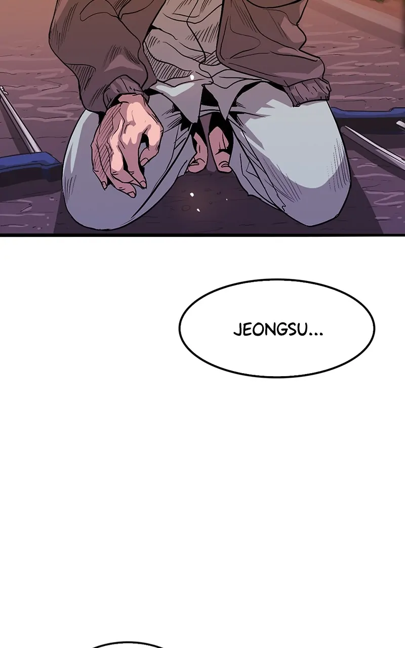 Judge and Executioner (Official) - Chapter 1 - Page 230