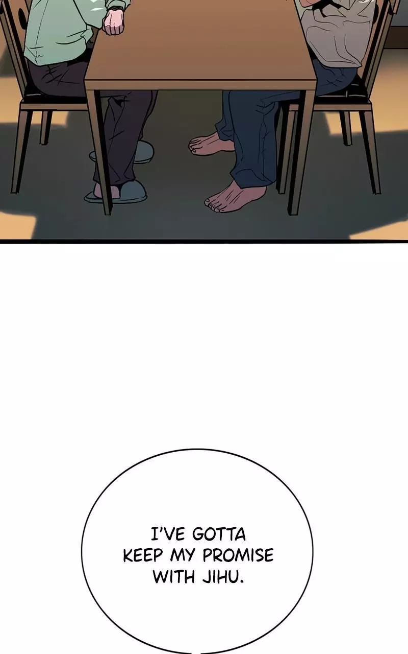Judge and Executioner - Chapter 20 - Page 150