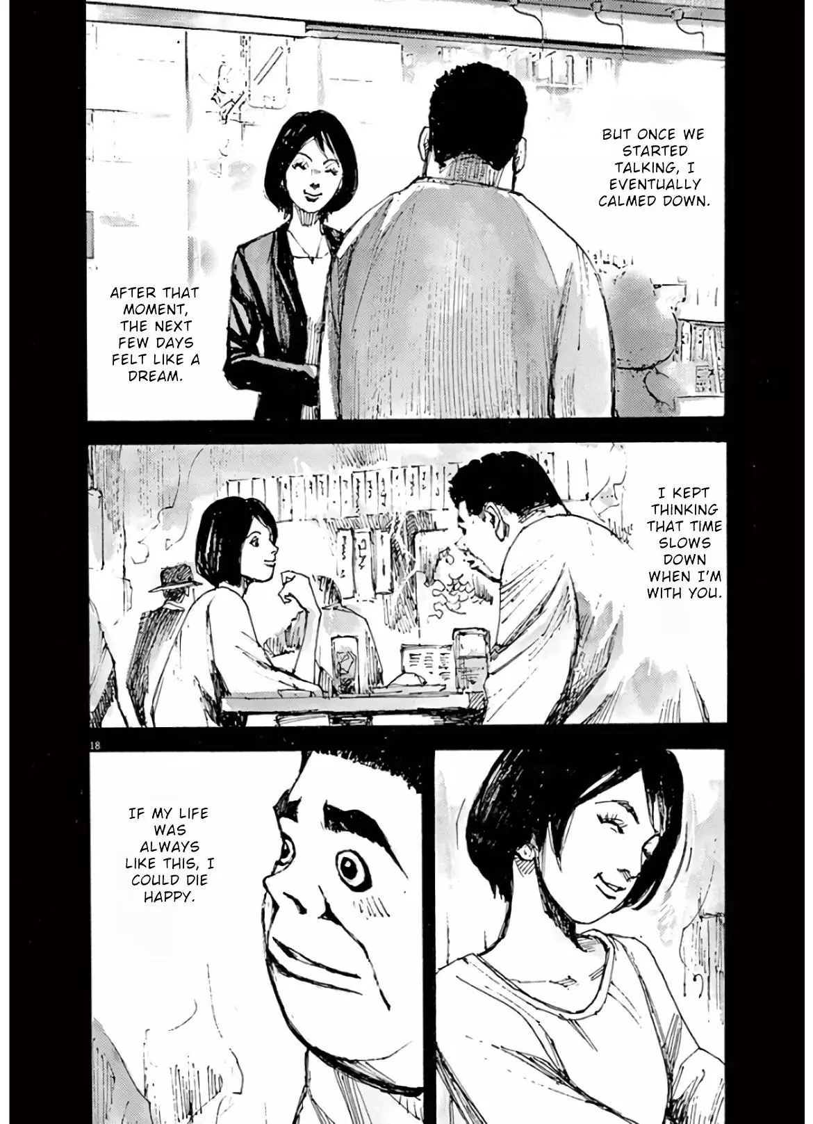 Jumbo Max - Chapter 1 - Page 18