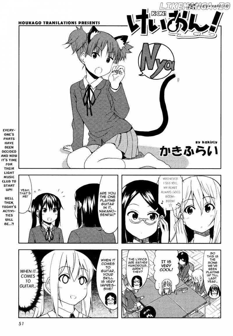K-ON! - Chapter 62 - Page 1