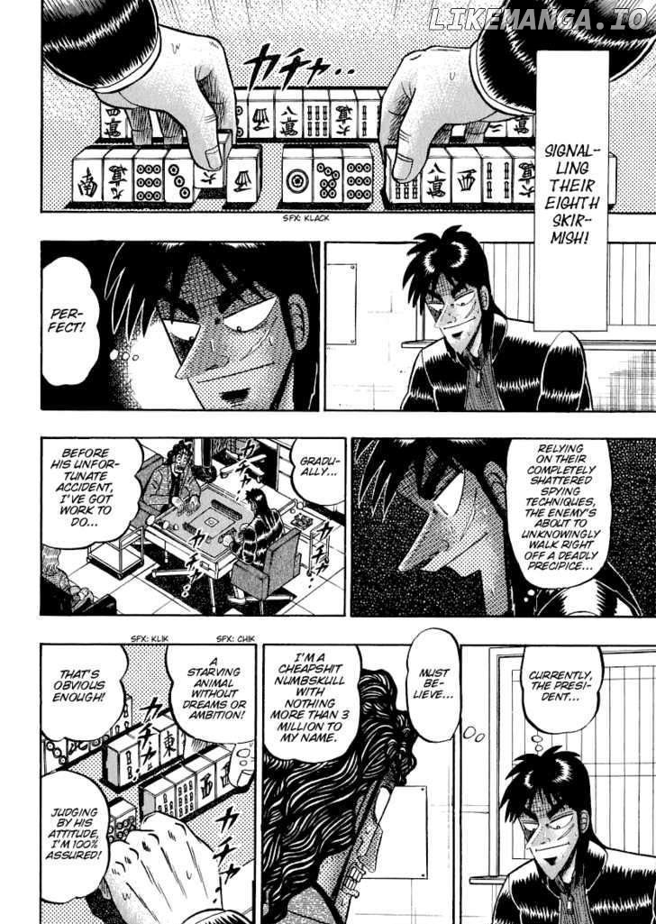 Kaiji - Chapter 158 - Page 15