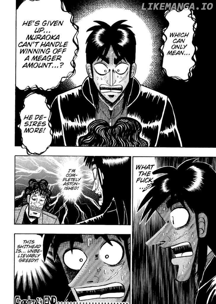 Kaiji - Chapter 158 - Page 25