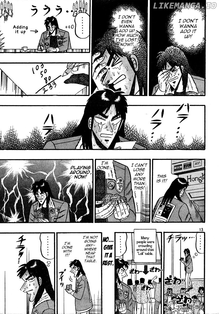 Kaiji - Chapter 163 - Page 13