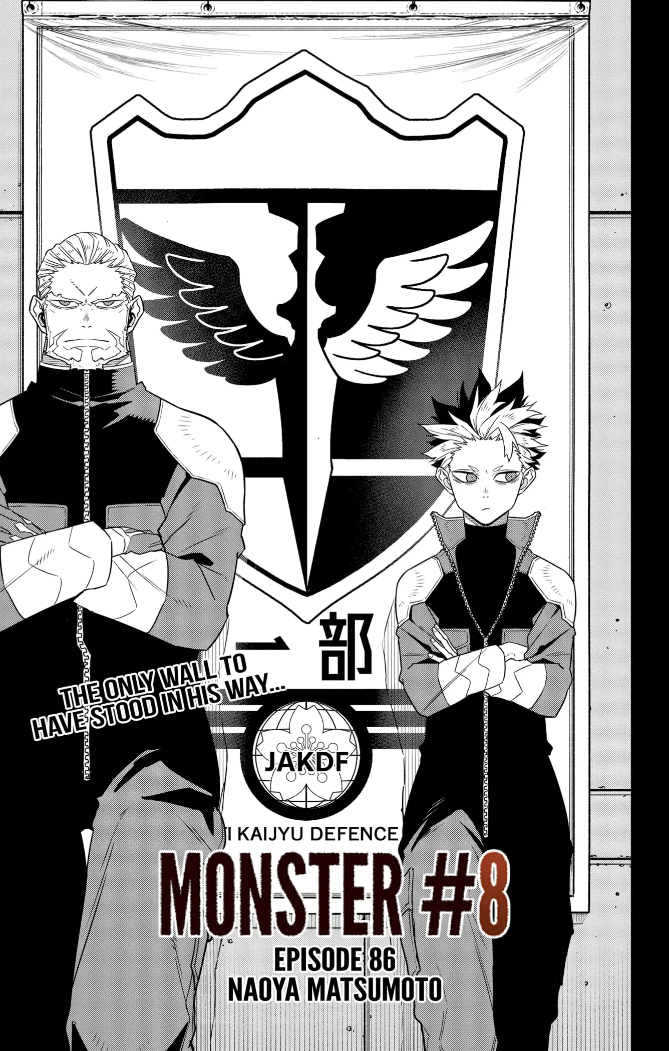 Kaiju No. 8 (Official Simulpub) - Chapter 86 - Page 3