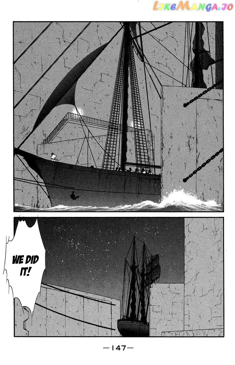 Kaiouki - Chapter 37 - Page 12