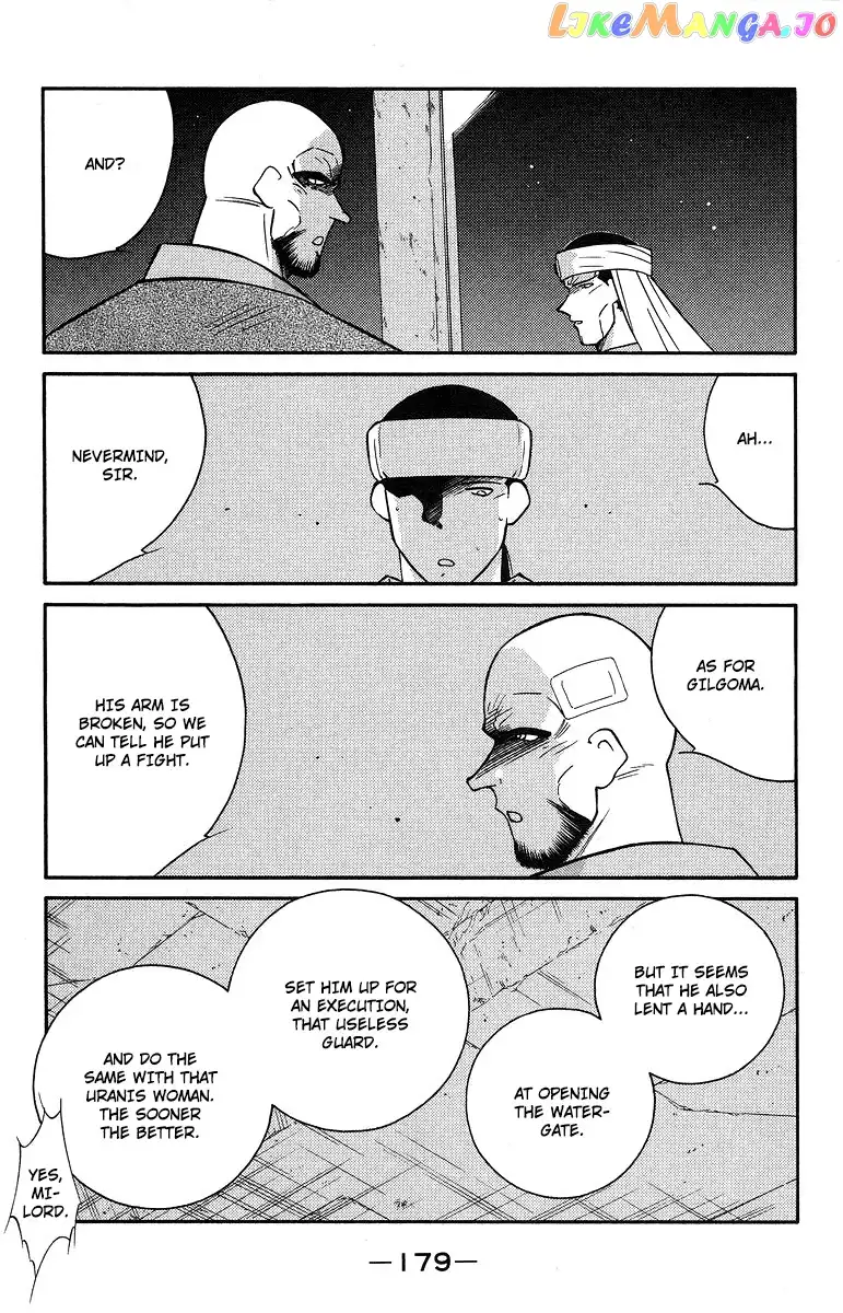 Kaiouki - Chapter 37 - Page 43
