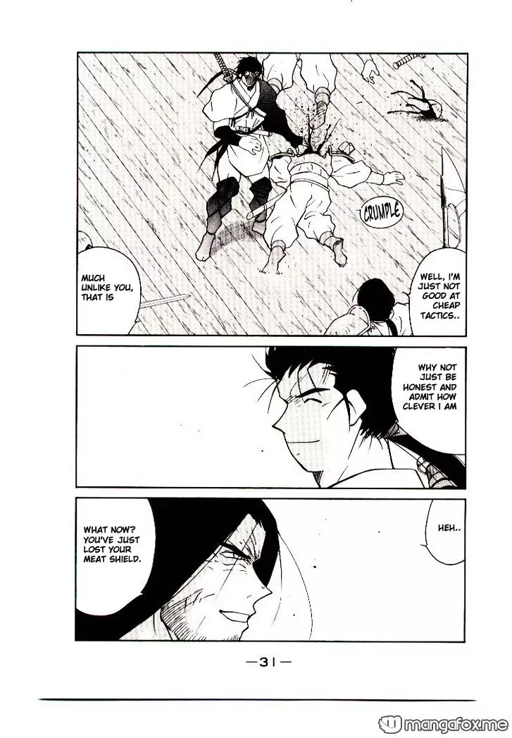 Kaiouki - Chapter 8 - Page 32