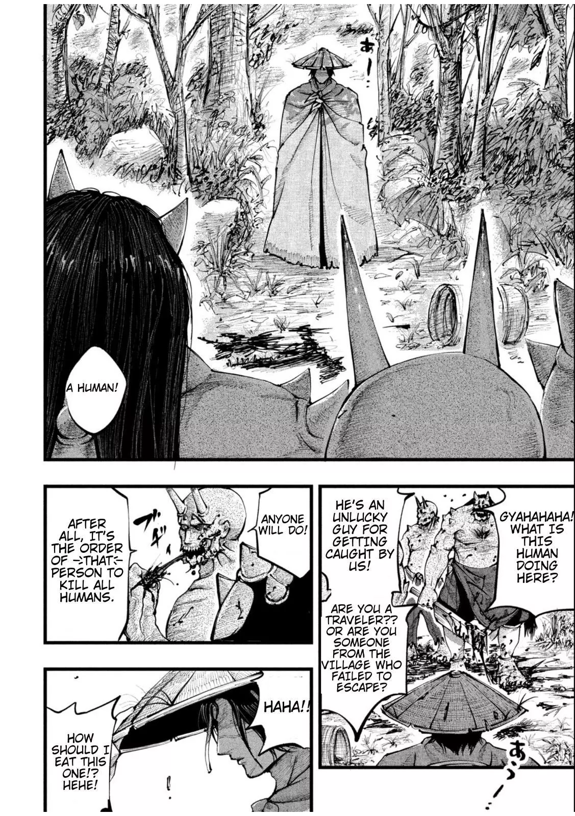 Kamisogi - Chapter 1 - Page 8