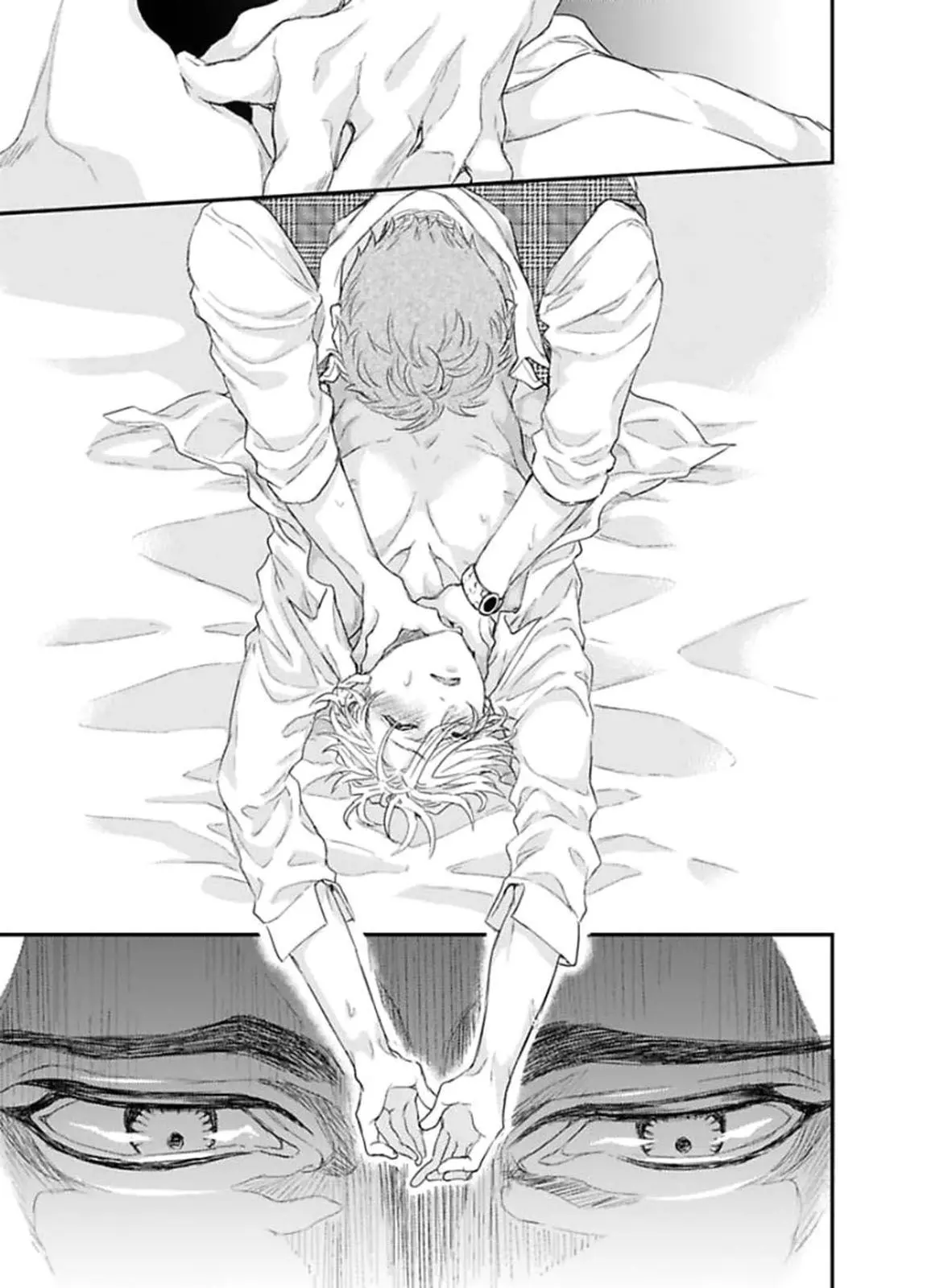 Kanraku Alpha ~Enigma~ 4 verse - Chapter 1 - Page 30