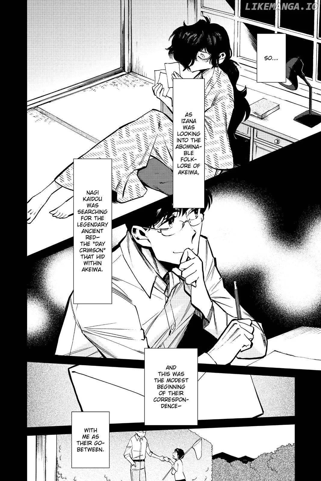 Kasane - Chapter 118 - Page 8