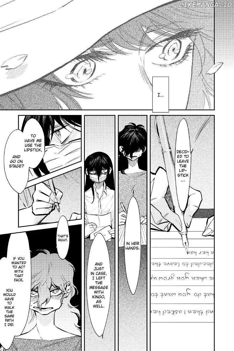 Kasane - Chapter 121 - Page 5