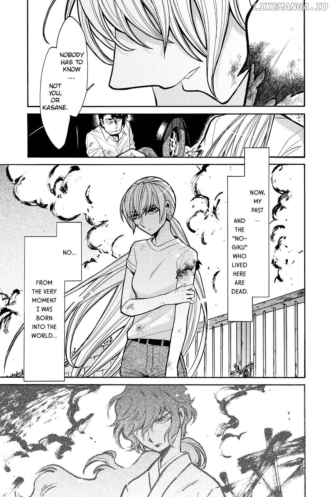 Kasane - Chapter 59 - Page 17