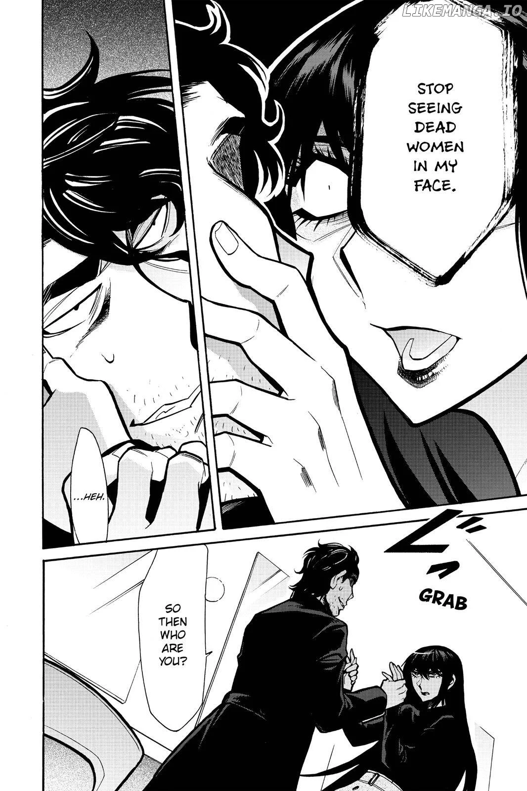 Kasane - Chapter 60 - Page 18