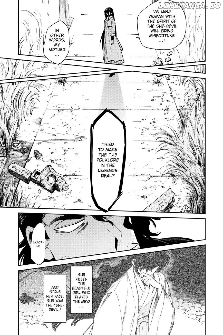 Kasane - Chapter 99 - Page 16
