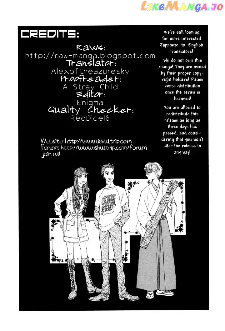 Katana - Chapter 3 - Page 1