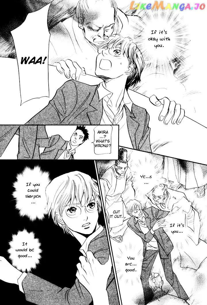 Katana - Chapter 3 - Page 14