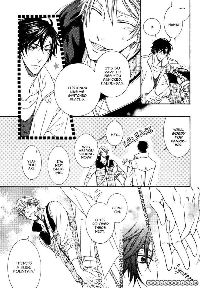 Katekyo! - Chapter 10 - Page 25