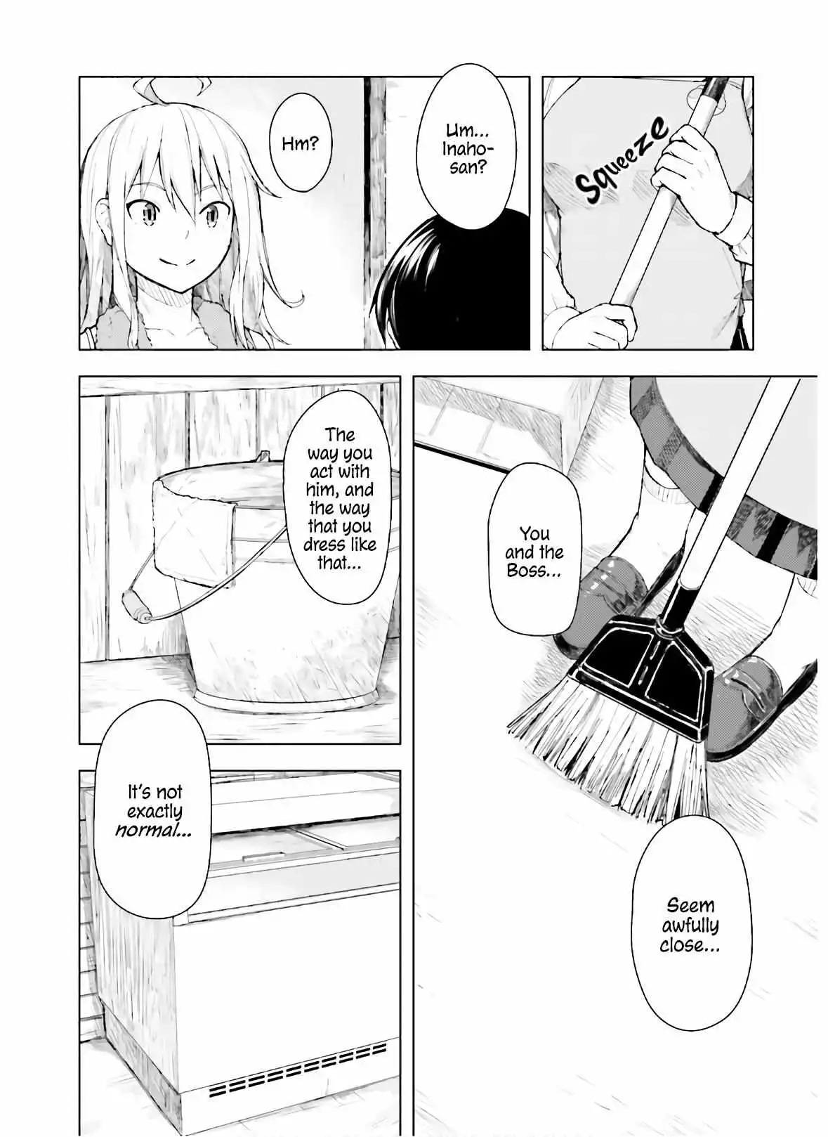 Kawazuya - Chapter 32 - Page 6