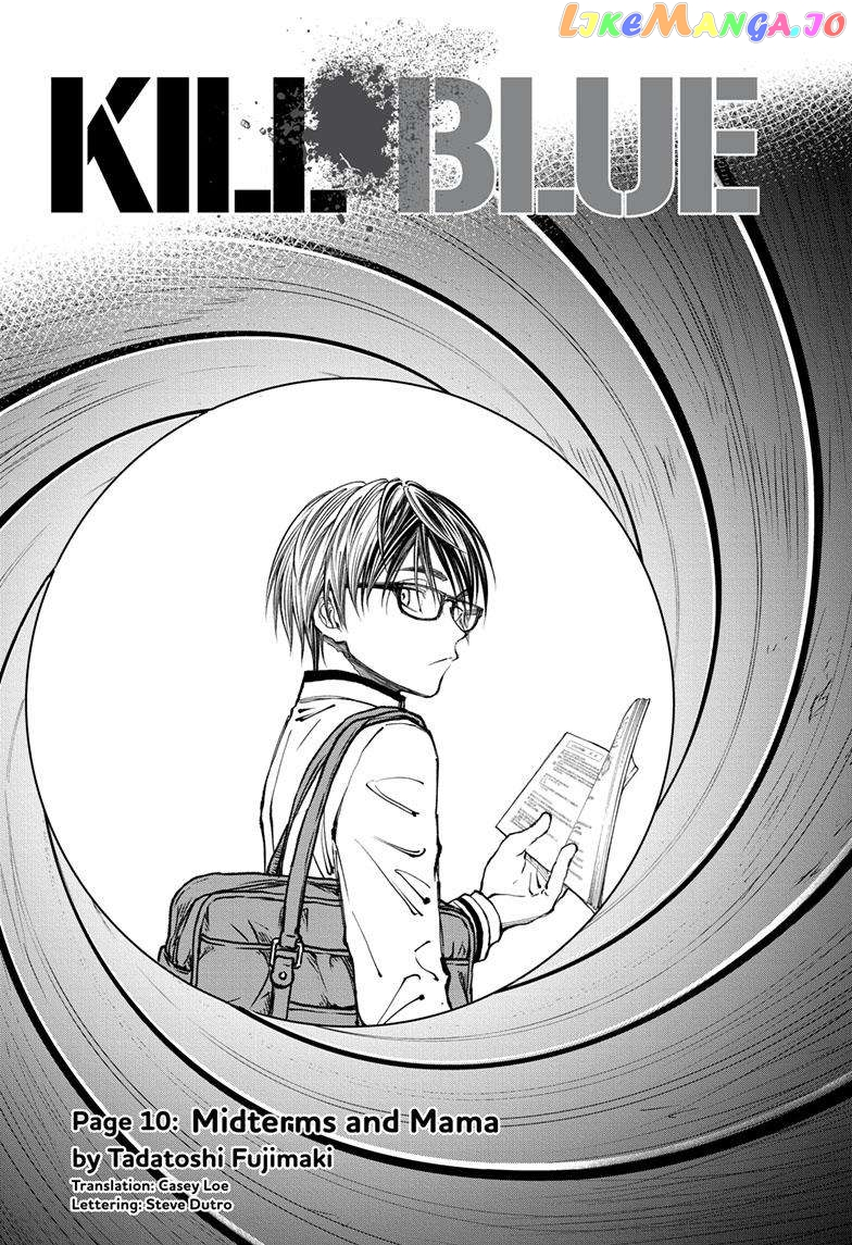 Kill Ao - Chapter 10 - Page 1