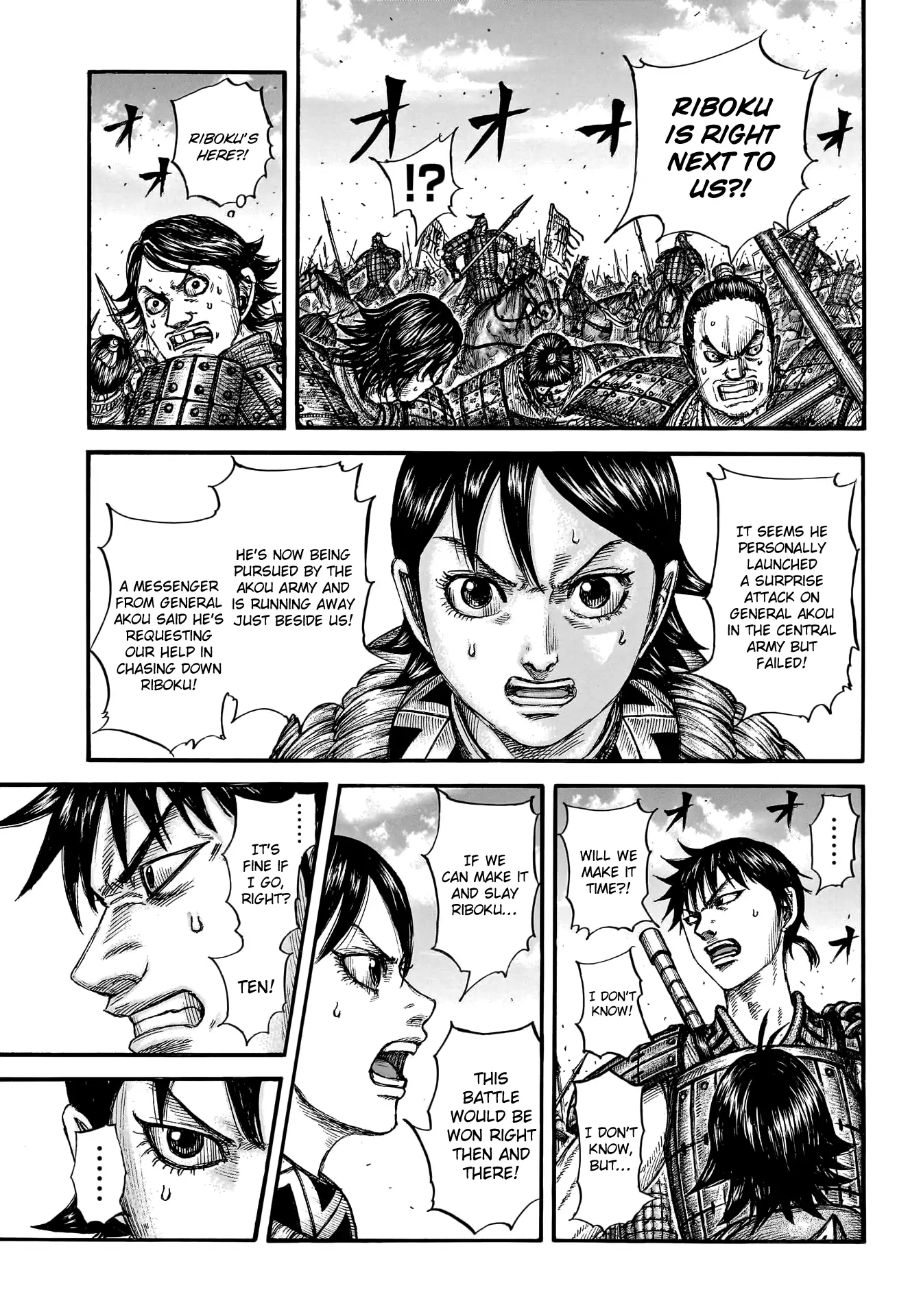 Kingdom - Chapter 777 - Page 5