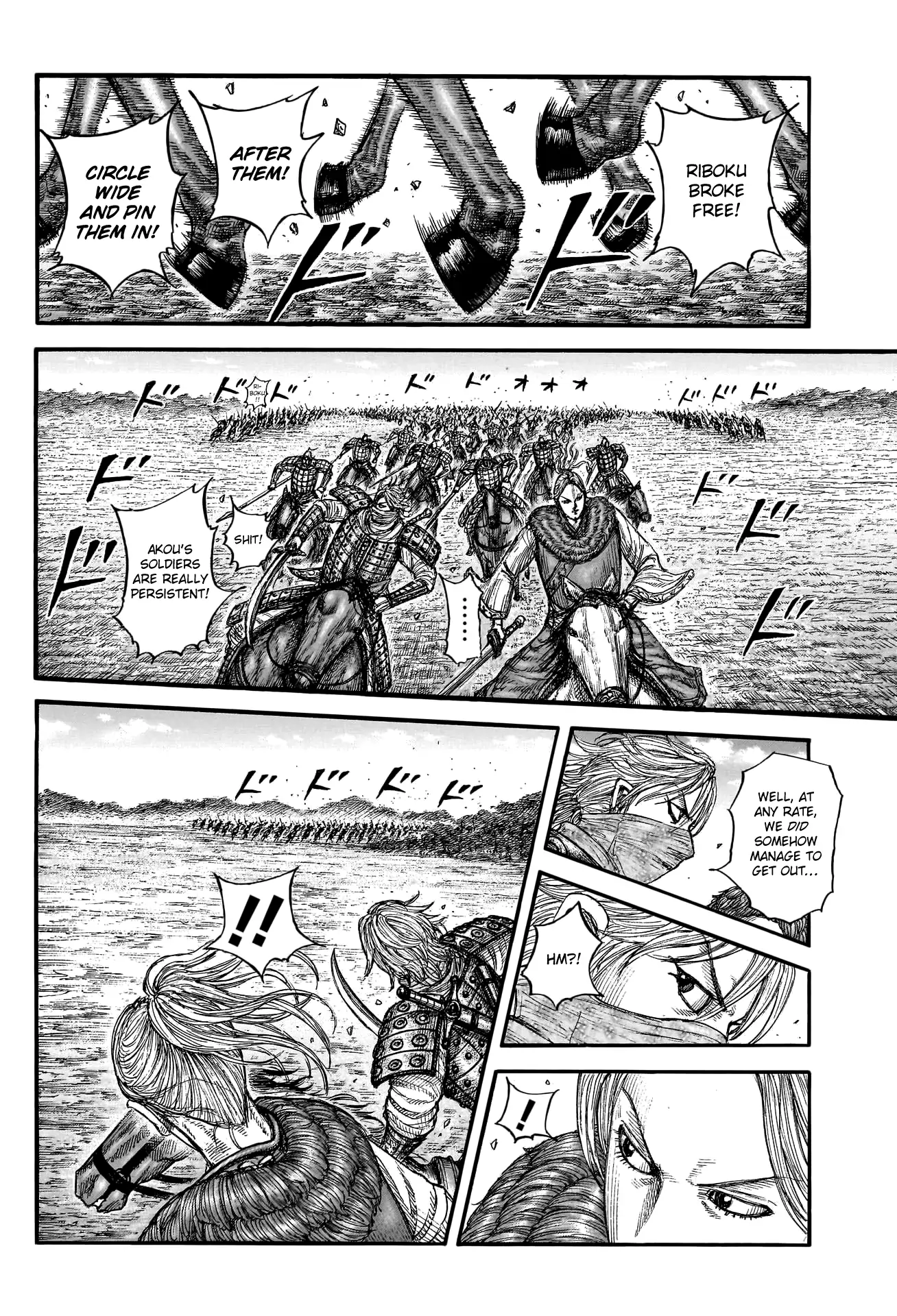 Kingdom - Chapter 777 - Page 12