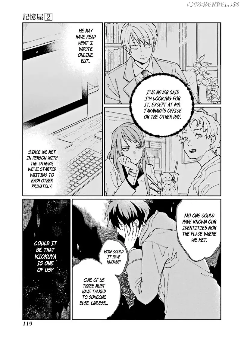 Kiokuya - Chapter 8 - Page 21